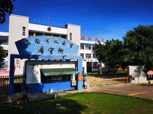 看守所信號(hào)屏蔽器案例-海南省某看守所信號(hào)屏蔽方案